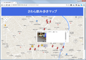 nomiaruki-map